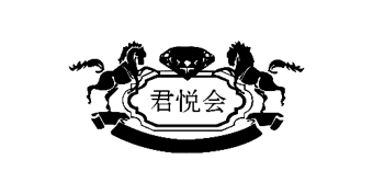 Junyue Spa