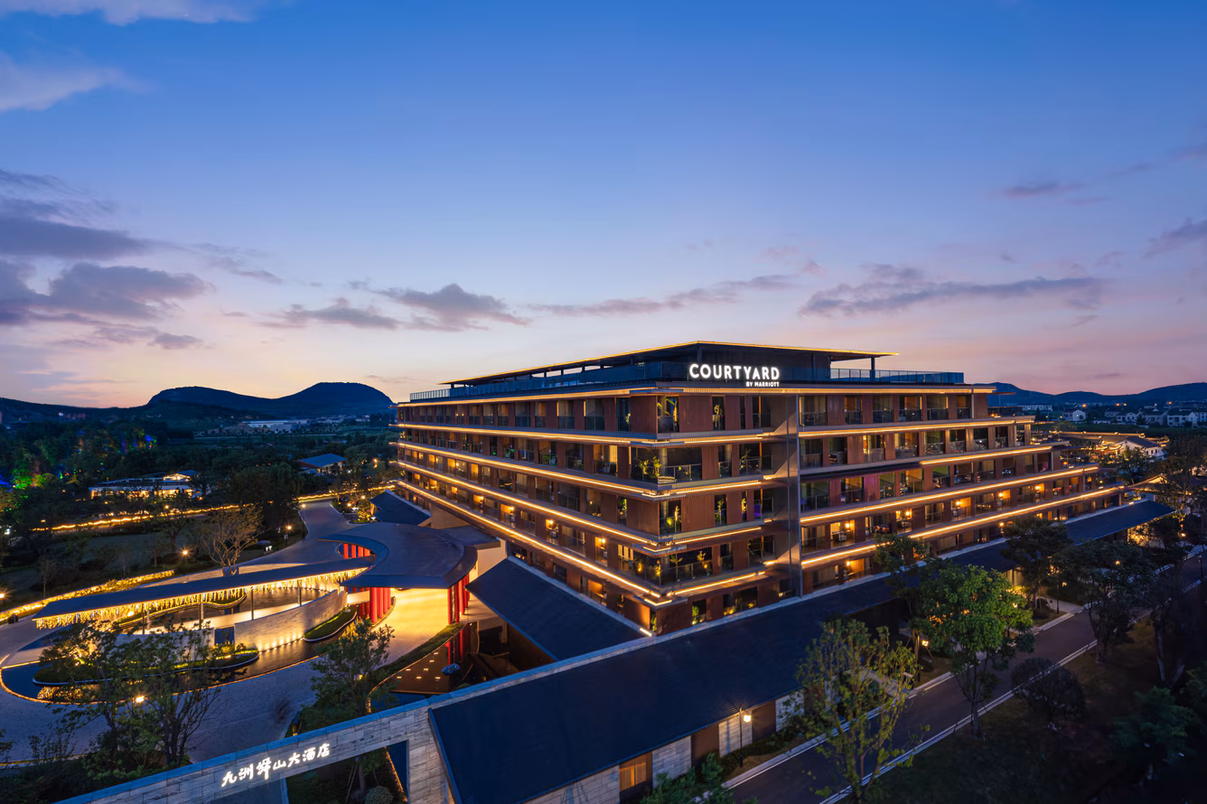 Courtyard Changzhou exterior at night