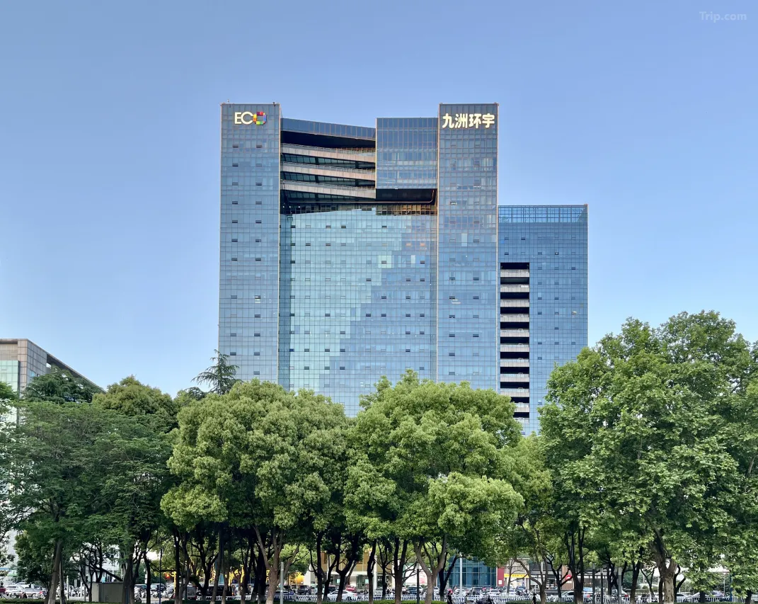 Jiuzhou Huanyu Hotel exterior